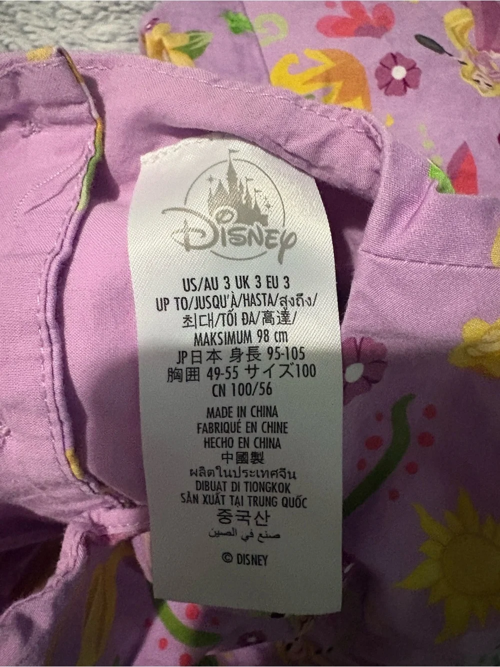 Disney  store Purple Rapunzel Print Smocked Sundress size 3t